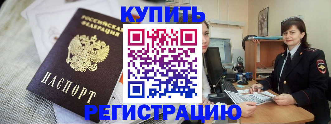 форма 3 в Чусовом